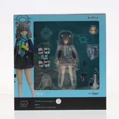 GOODSMILE ONLINE SHOP限定特典付属 figma(フィグマ) 317 鹿島(かしま) 艦隊これくしょん -艦これ- 完成品 可動フィギュア マックスファクトリー艦隊これくしょん-艦これ-