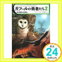 Item thumbnail for item fe53384a-9400-4da5-8e7d-13c390a43412