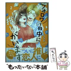 2024年最新】菜々緒 カレンダーの人気アイテム - メルカリ