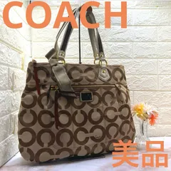 美品❣️COACH❣️ コーチ 17937 ポピー オプアート キャンバス トートバッグ ショルダー 肩掛け レディース ブラウン レディース　通勤　通学　トラベル　ビジネス　カジュアル　ブランド　ロゴ　希少　本物保証　極美品　美品