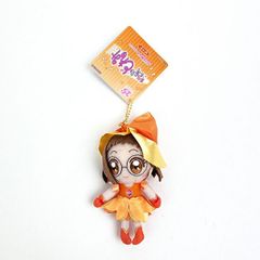 오자 마녀 도레미 뿌리누이 마스코트(하즈키) 봉제인형 오자 마녀
