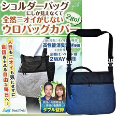 Item thumbnail for item 01dec172-0350-4071-bbdd-dd10ea4c4aaf