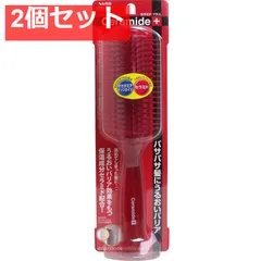 セラミドプラス ブローブラシ CRM-1000 2個セット まとめ売り