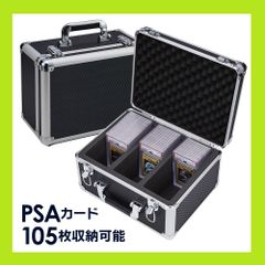 PSA ケース 収納ケース トレカケース トレーディングカードケース
