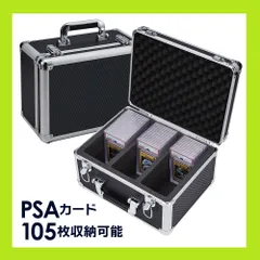 2025年最新】アタッシュケース psaの人気アイテム - メルカリ