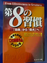 2024年最新】コビー博士の人気アイテム - メルカリ