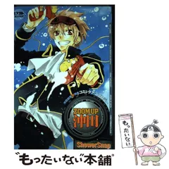 中古】 ZOOM UP沖田～Love Snap～ 沖田総悟受特集