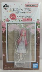 BANDAI SPIRITS 이치 반 쿠지 영화 오등분의 신부 순회의 궤적 G상 나카노 요바 아크릴 스탠드