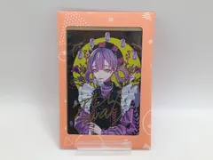常闇トワ　活動4周年記念　数量限定ver.　フルセット Amazon.co.jp: 常闇トワ 活動4周年記念 ver フルセット 直筆