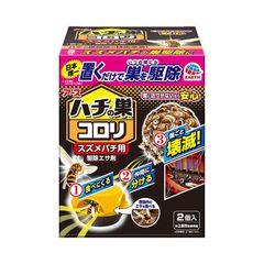 Item thumbnail for item e44e300d-ca03-45ae-bdbe-eab270f70339