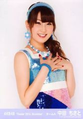 中古】生写真(ハロプロ) Tsugunaga0043 ： Berryz工房/嗣永桃子