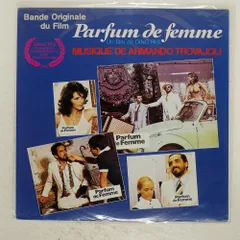 ☆サバービア掲載☆イタリア映画OST名盤4枚セット 【公式通販】