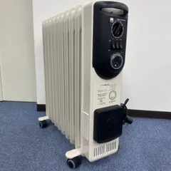 新品未使用ドイツ製DBKハイブリッドオイルヒーターHEZC13/10J-B 楽天市場】DBK オイルヒーター(1300Wハイブリッド) HEZC13/10JCH