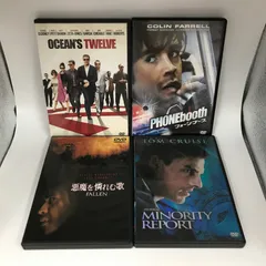 DVD 外国映画4点セット まとめ売り/ジョージ・クルーニー、コリン・ファレル 、ジョン・グッドマン、トム・クルーズ/0225016340-YP/GF08952