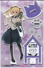 2026年最新】ノラと皇女と野良猫ハート フィギュアの人気アイテム