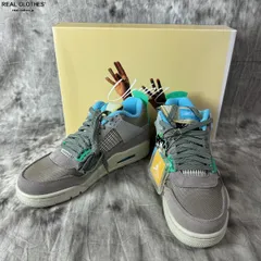 2024年最新】air jordan 4 トープヘイズの人気アイテム - メルカリ