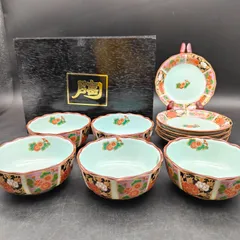 赤絵　李朝　古玩　春日山窯　九谷焼　呉須赤絵　豆皿　鑑賞陶器　蔵出し　３客 赤絵李朝古玩春日山窯九谷焼呉須赤絵豆皿鑑賞陶器蔵出し3客