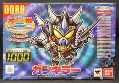 2025年最新】元祖SD ガンキラーの人気アイテム - メルカリ