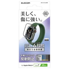 エレコム Apple Watch (アップルウォッチ) ガラスフィルム 45mm [Apple Watch 8 7 対応] フルカバー アンチグレア 反射防止 クリア AW-21AFLGGMRのサムネイル