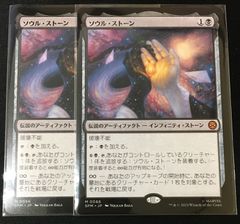 ヴァンガード 聖なる時の運命者 リィエル゠ドラコニス 4枚