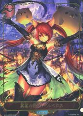 Item thumbnail for item 33075299-0015-4669-a1a6-d0b06d2556a6