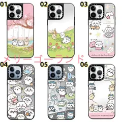 Casetify iphone15 ミラー菊地亜美magsafe ケース
