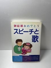 直筆サイン入り豊田 真奈美 ミニうちわ 全日本女子プロレス