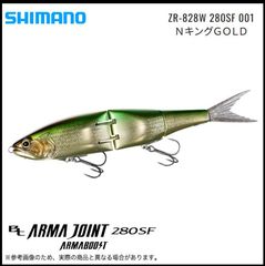玄人ルアー ビッグママ BG320 バトルグラウンド ジャイアントベイト