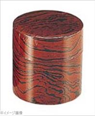 Item thumbnail for item ffe156da-a237-441f-9412-a5afdccc10ee