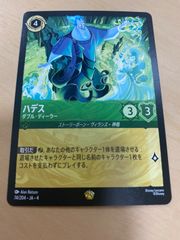 PWS 復活した精霊信者、ニッサ＋プレイマット＋スリーブ　フルセット MTG ニッサ 復活した精霊信者、ニッサ 未開封 プレイマット