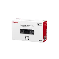 2026年最新】CANON トナーカートリッジ533 純正品の人気アイテム