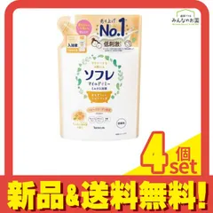 ソフレ マイルド・ミー ミルク入浴液 ふんわり金木犀の香り 600mL (詰め替え用) 4個セット まとめ売り