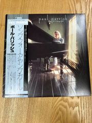 ★・帯付 Rock  LP / Paul Parrish – Song For A Young Girl / ABC Records – YX-8129-AB