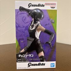 [신품 미개봉] Grandista 첸소만 폭탄 피규어