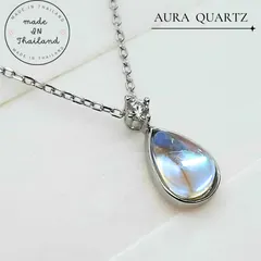 シルバー925 ネックレス 虹の輝き🌈オーラクオーツ ペンダント アジャスター付き ジュエリー シルバー アクセサリー レディース ファッション フリーサイズ cz sv925 プレゼント【新品✧未使用】