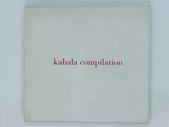 2023年最新】kahala compilationの人気アイテム - メルカリ