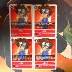 2025年最新】八神太一 カードの人気アイテム - メルカリ