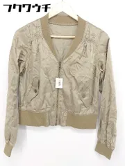 ◇ green label relaxing UNITED ARROWS 長袖 ジップアップ ジャケット サイズ40 ブラウン系 レディース 【中古】 【1102020007133】