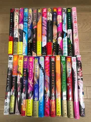 かぐや様は告らせたい　全巻　新品あり 新品 / かぐや様は告らせたい 同人版(1-4巻 全巻) 全巻セット