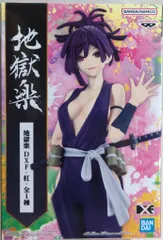 杠 1/7スケールフィギュア – フィギュア通販はFURYU HOBBY MALL