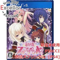 Amazon.co.jp: 初情スプリンクル 限定版 【限定版同梱物】特製