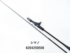 シマノ GAME炎月 B70MLーｓ　数回使用の中古品のために格安！ シマノ GAME炎月 B70MLーs 数回使用の中古品のために格安