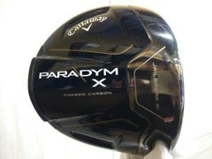 Item thumbnail for item 632ec1b7-e278-4cb5-8371-c4d248683532