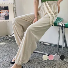 ジョガーパンツ リラックスパンツ 韓国 ベージュ ブラック レディース ボトムス ハイウエスト ゆったり ウエストゴム 部屋着 ルームウェア カジュアル 大人 可愛い ダンス カラーパンツ 春夏秋 ロングパンツ 無地 イージーパンツ 新作 99WLFS-014