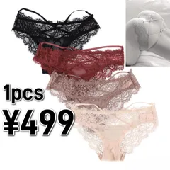 [1枚] 組み合わせ自由！バックオープンショーツ　セクシーショーツ　リボン　トング　インナー　下着　パンツ　Tバック　ランジェリー