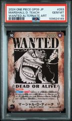 【PSA10】マーシャル・D・ティーチ(SP/SR★){黒}〈OP09-093〉[ブースターパック 新たなる皇帝]　黒ひげ　手配書
