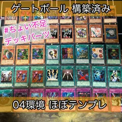 強引な番兵　旧アジア　1st ウルトラ 2025年最新】強引な番兵の人気アイテム - メルカリ
