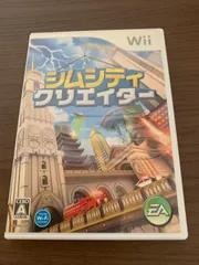 【Wii】シムシティー クリエイター