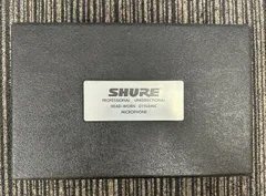 2025年最新】SHURE SM10Aの人気アイテム - メルカリ