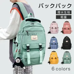 リュックサック バックパック 韓国リュック バッグ 旅行 メンズ 大容量 学生 撥水 子供 軽量 カジュアル 通勤 旅行 ユニセックス 防水 6色 レディース 通学  vii3v531912